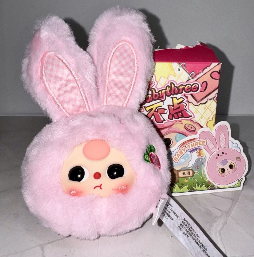 Baby Three Tiny Animal Series Plush Blind Box Pendant Confirmed Pink Bunny